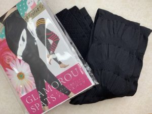 グラマラスパッツはむくみやダイエットに効果あるのか？写真付きでレビュー！