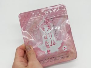 美・スリムすっぽん黒酢美姜の口コミ検証!効果や飲み方も詳しく解説