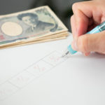 脱毛を月額制で！メリット・デメリットや実施してるサロンをご紹介