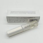 アイズアイラッシュリポゾーンプレミアムの使い方や効果を解説!偽物があるって本当?