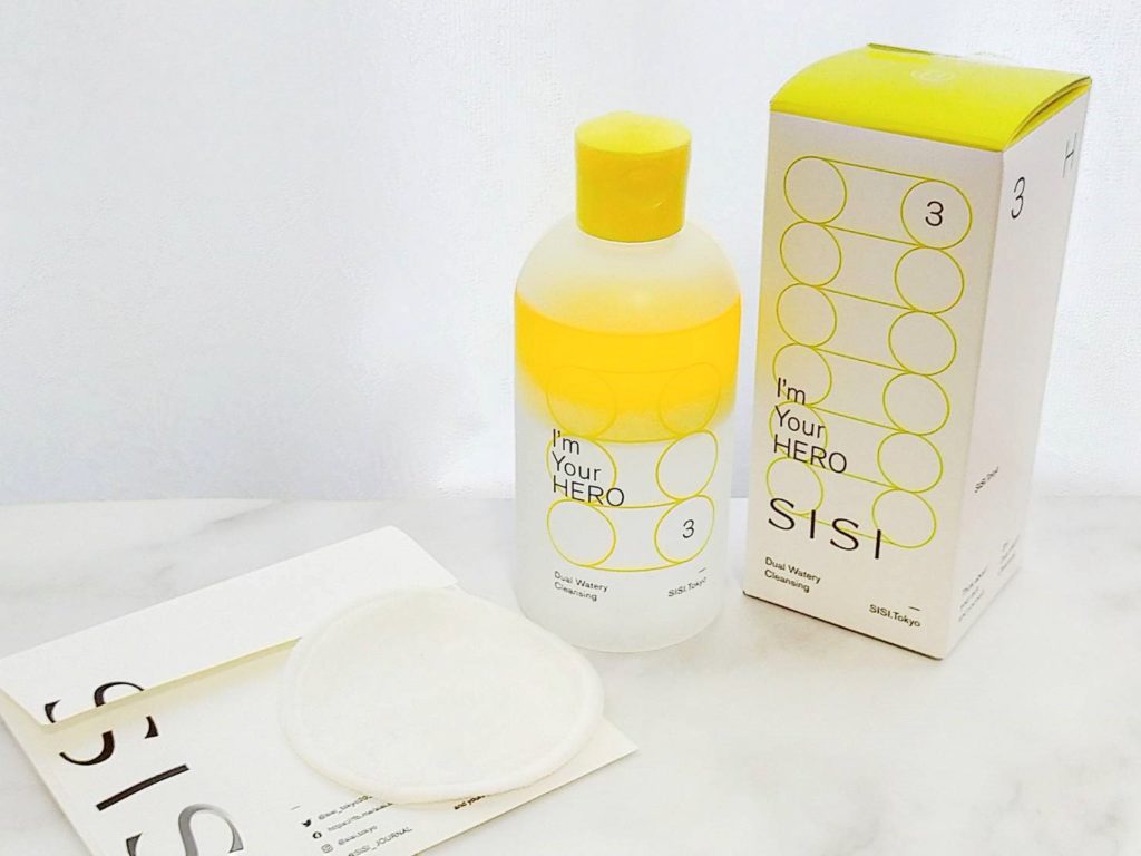 アイムユアヒーローを実際に体験！クレンジング力や使い方を徹底検証