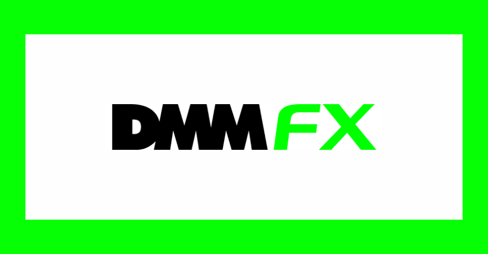 DMM FXの評判は？口座開設の前に知っておきたい最新キャンペーン情報