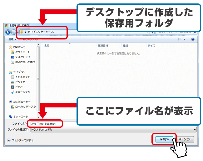 mt4image