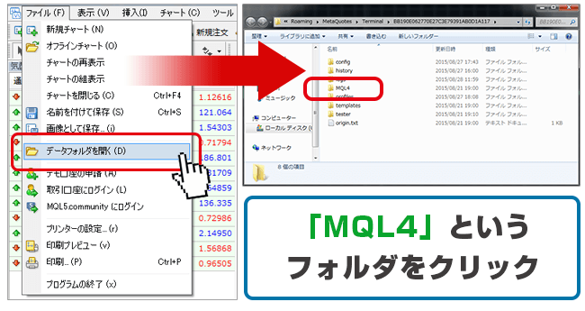 mt4image