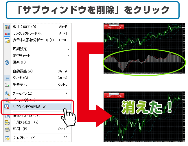 mt4image