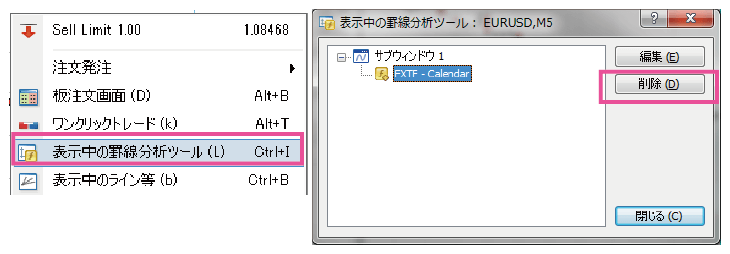 mt4image