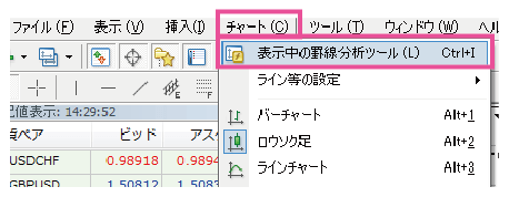 mt4image