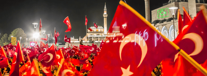 トルコリラ