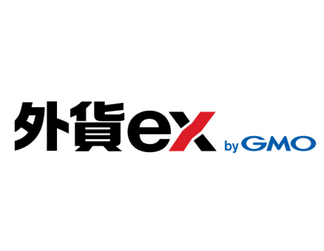 Fx 外為比較ランキング 2021年版 おすすめfx会社を徹底比較