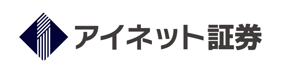 アイネット証券