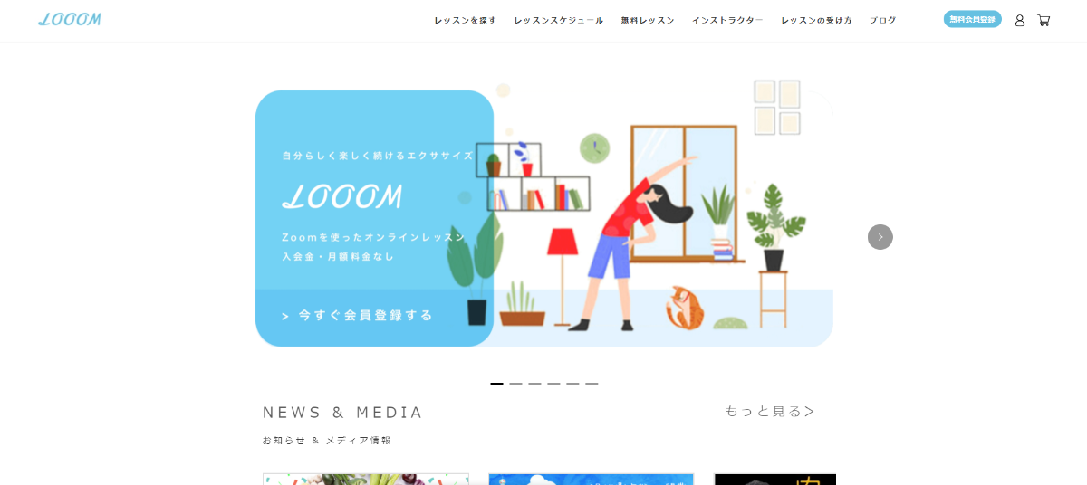 40代男性のダイエットに重要なポイントと注意点とは 痩せにくい原因から徹底解明 お金や生活に関するお役立ちコンテンツ 40代男性のダイエットに重要なポイントと注意点とは 痩せにくい原因から徹底解明 お金や生活に関するお役立ちコンテンツ